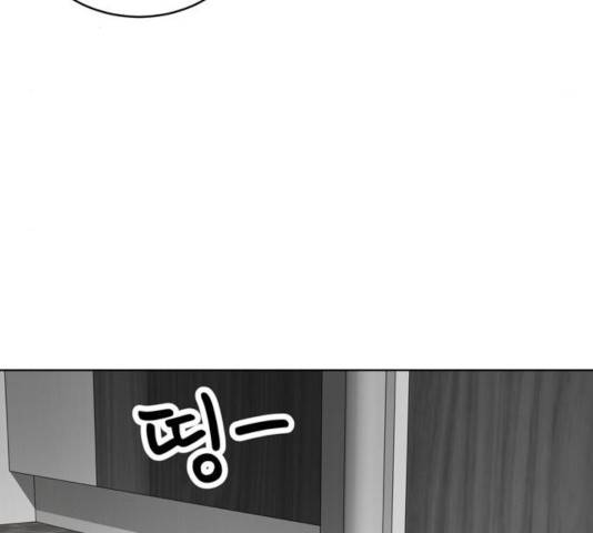 노답소녀 51화 113