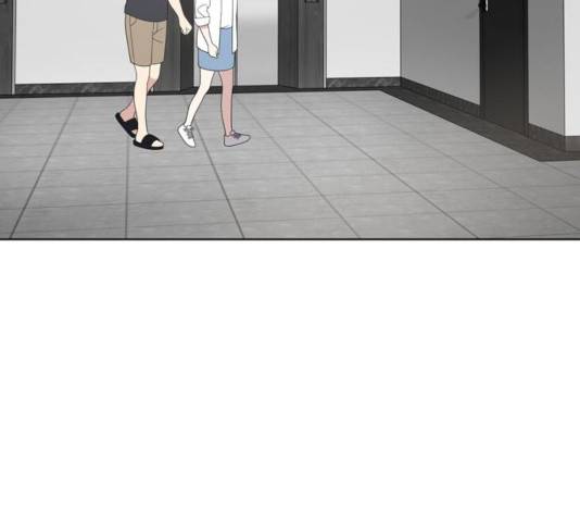노답소녀 51화 116