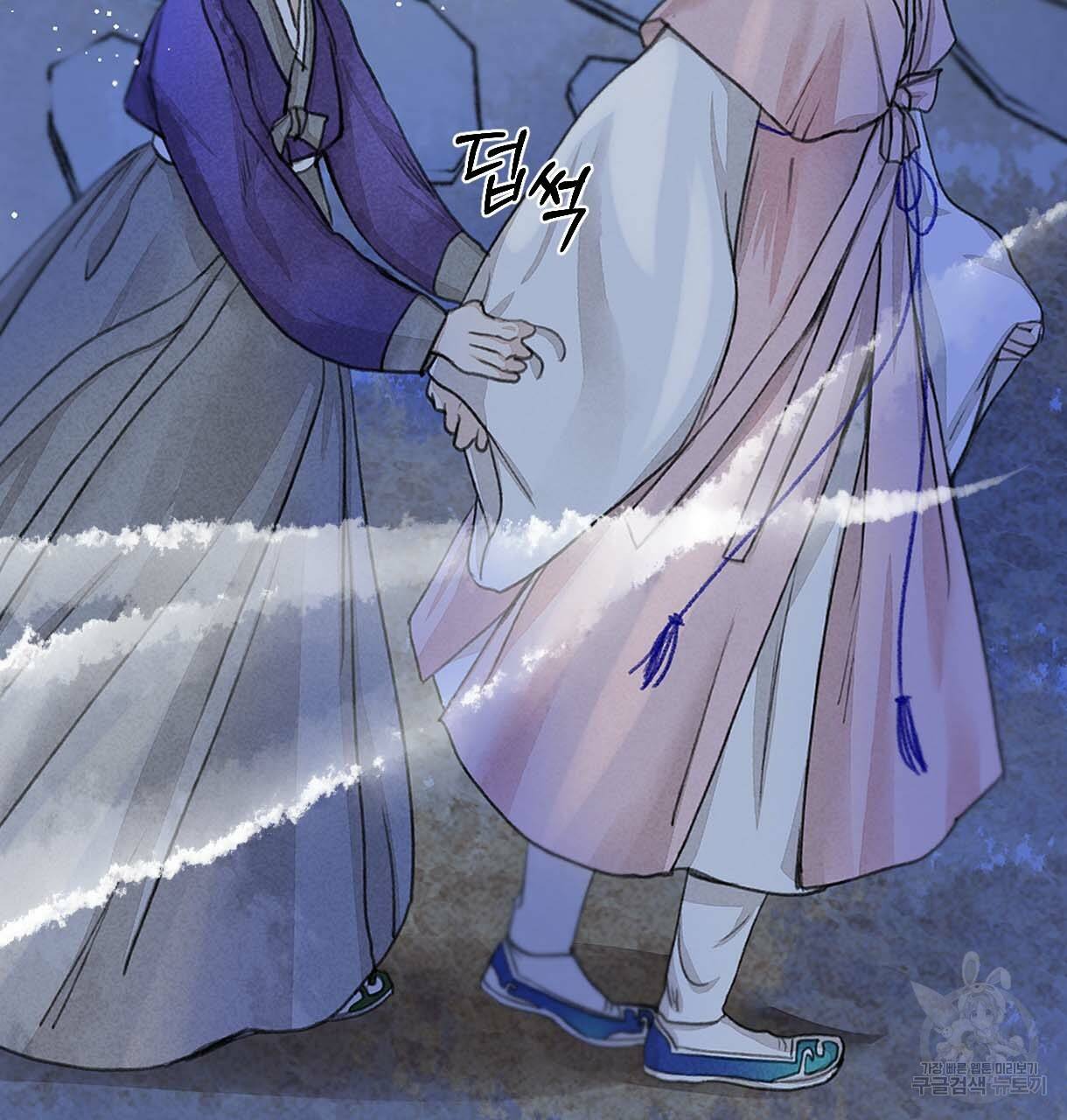 이리 오너라, 업고 놀자 64화 15