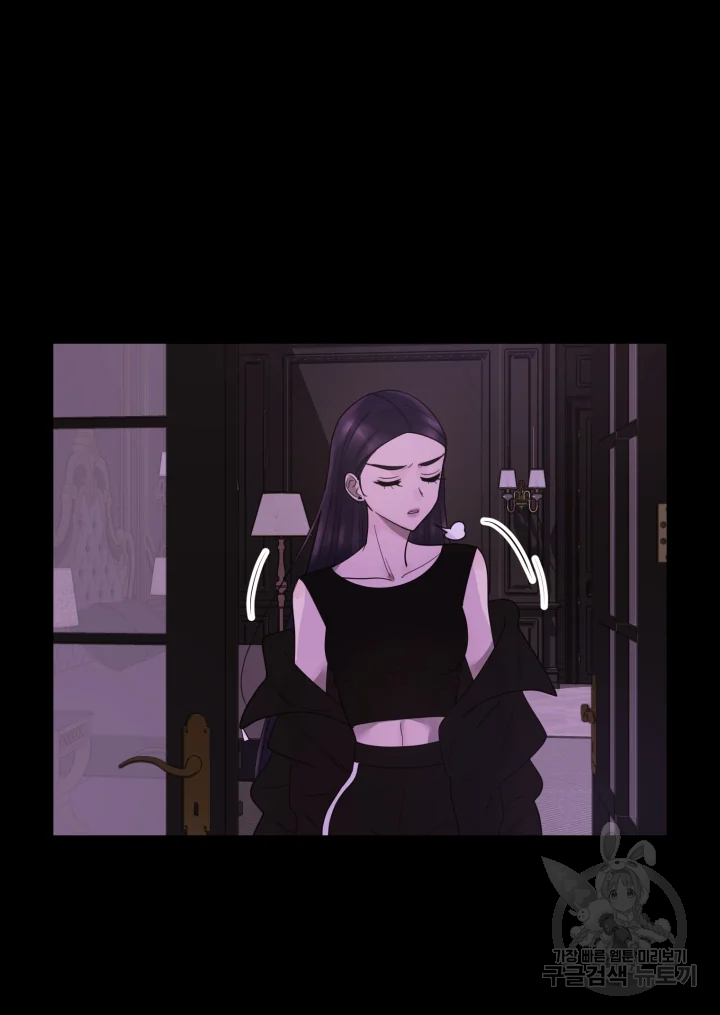악녀의 데뷔작 9화 74