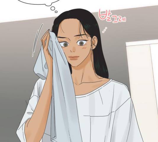 그들이 사귀는 세상 29화 57