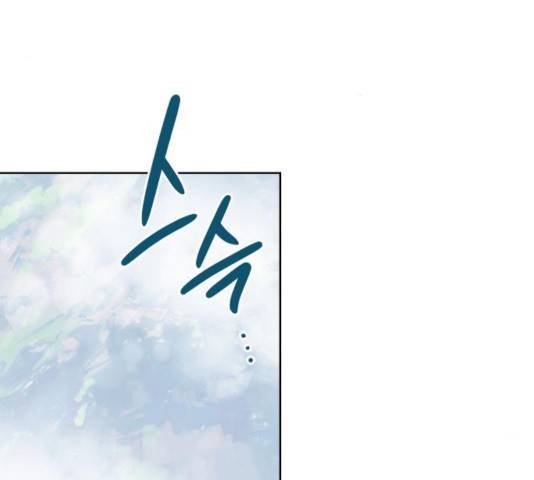 그들이 사귀는 세상 29화 61