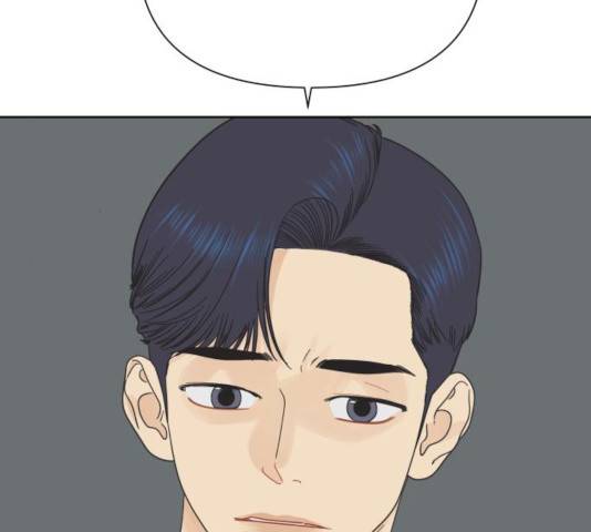 그들이 사귀는 세상 29화 87