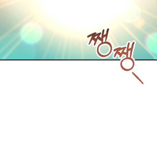 주님, 악마가 되게 해주세요! 28화 3