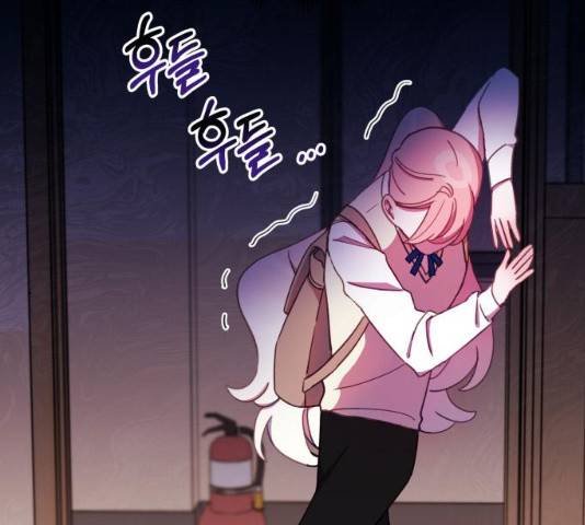 주님, 악마가 되게 해주세요! 28화 14