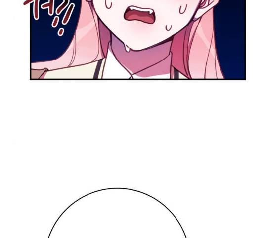 주님, 악마가 되게 해주세요! 28화 21