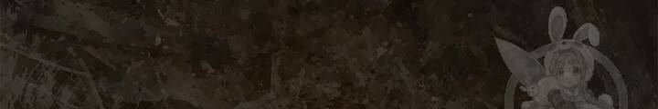 그대 사자의 이름으로 프롤로그 13