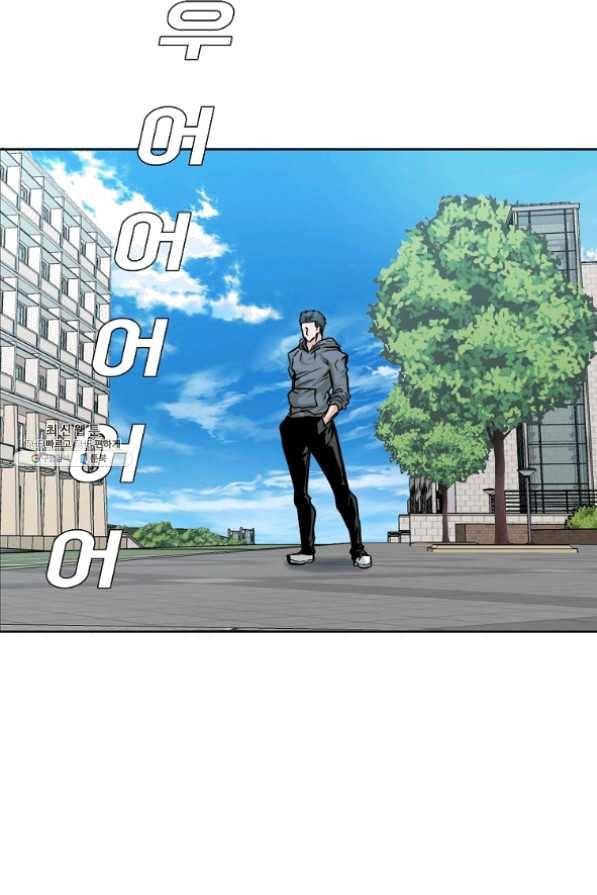 보스 인 스쿨 시즌 3 9화 7