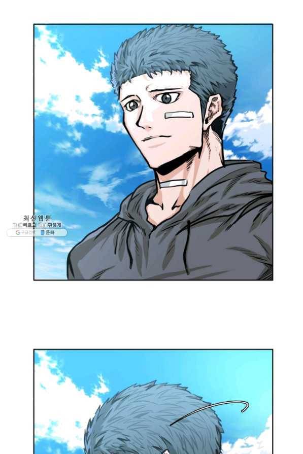 보스 인 스쿨 시즌 3 9화 8