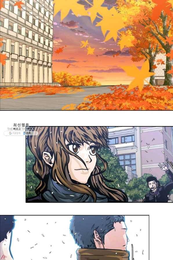 보스 인 스쿨 시즌 3 9화 11