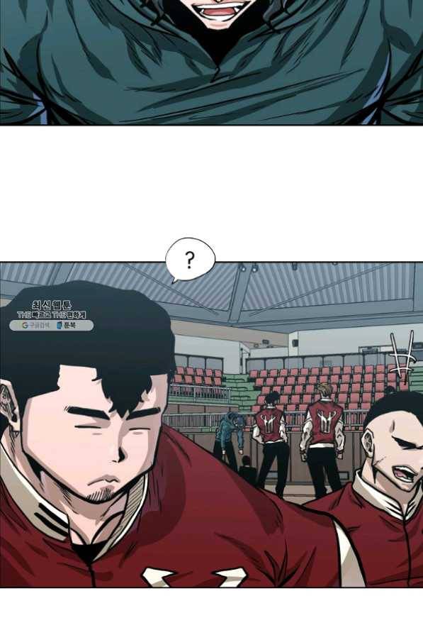 보스 인 스쿨 시즌 3 9화 51