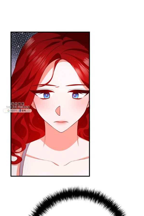 이혼해주세요,남편님! 31화 5