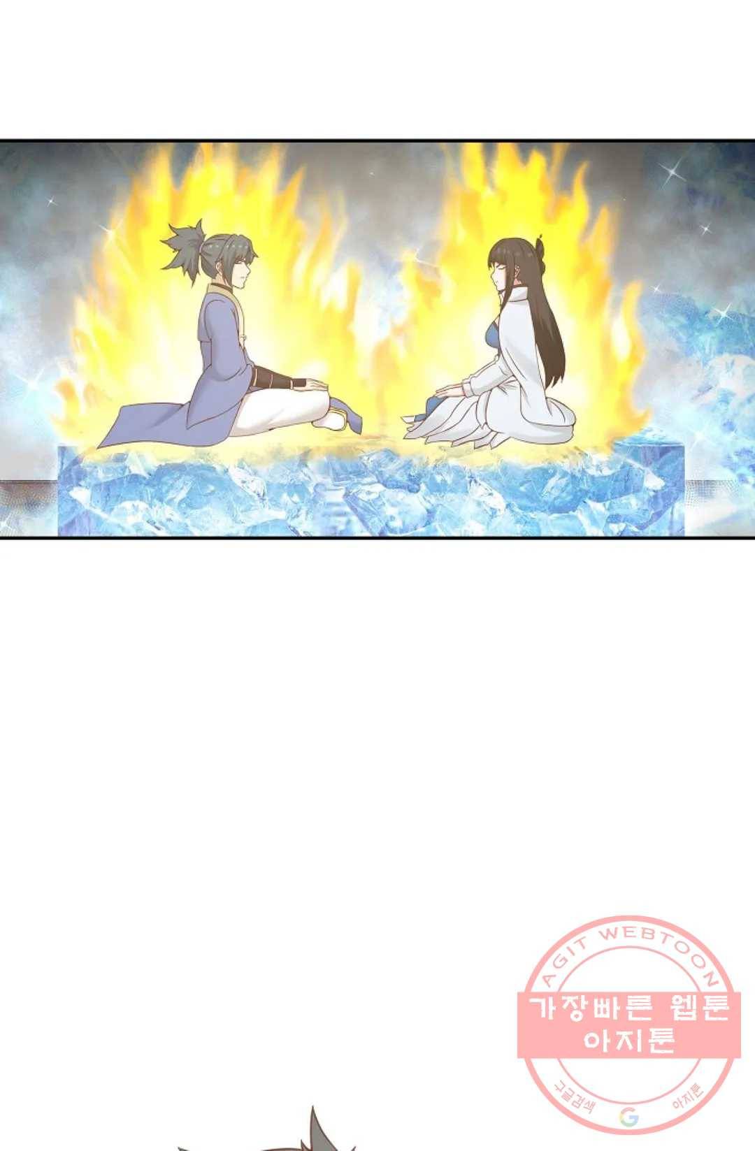 무련전봉 448화 3