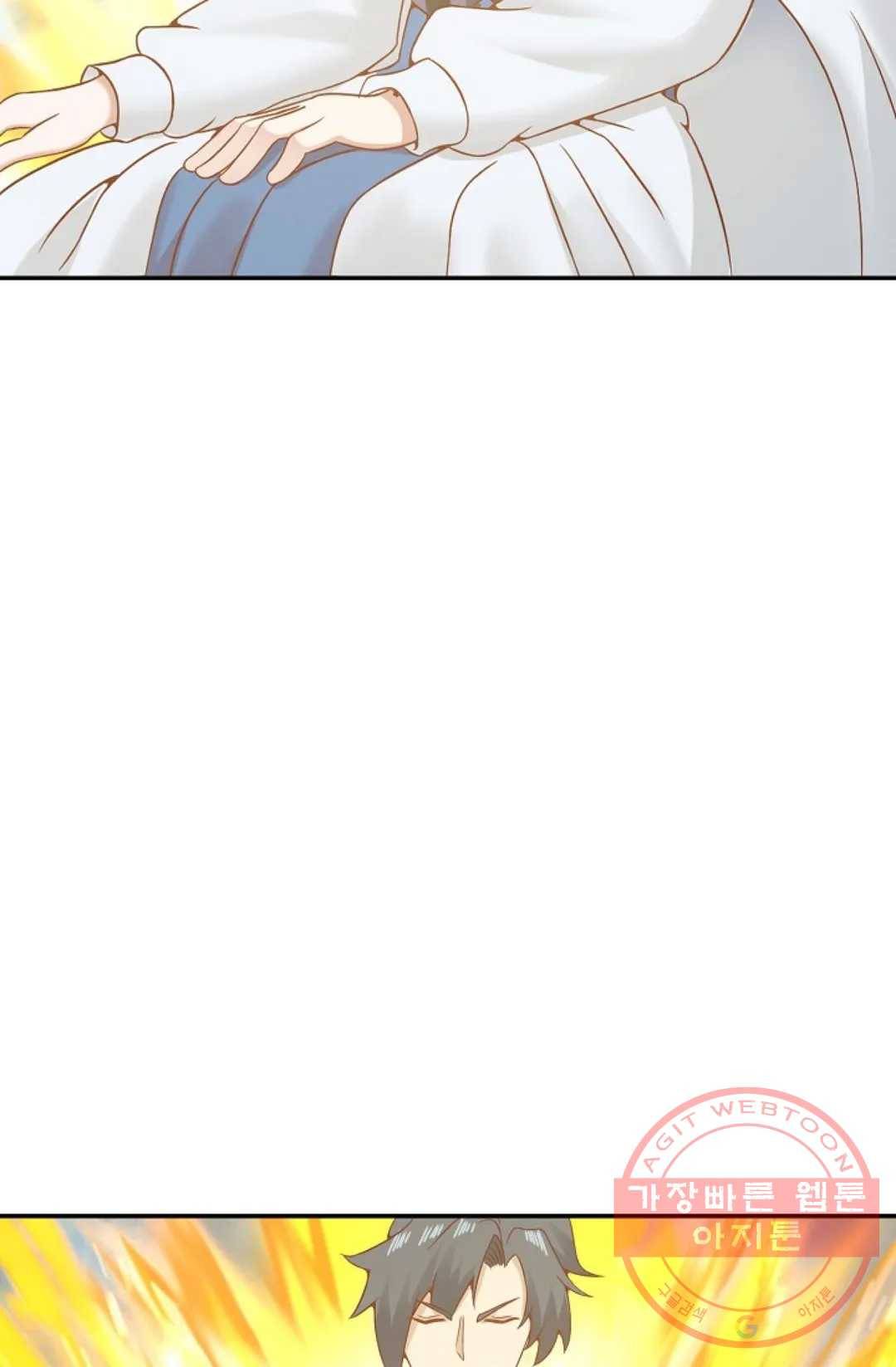 무련전봉 448화 6