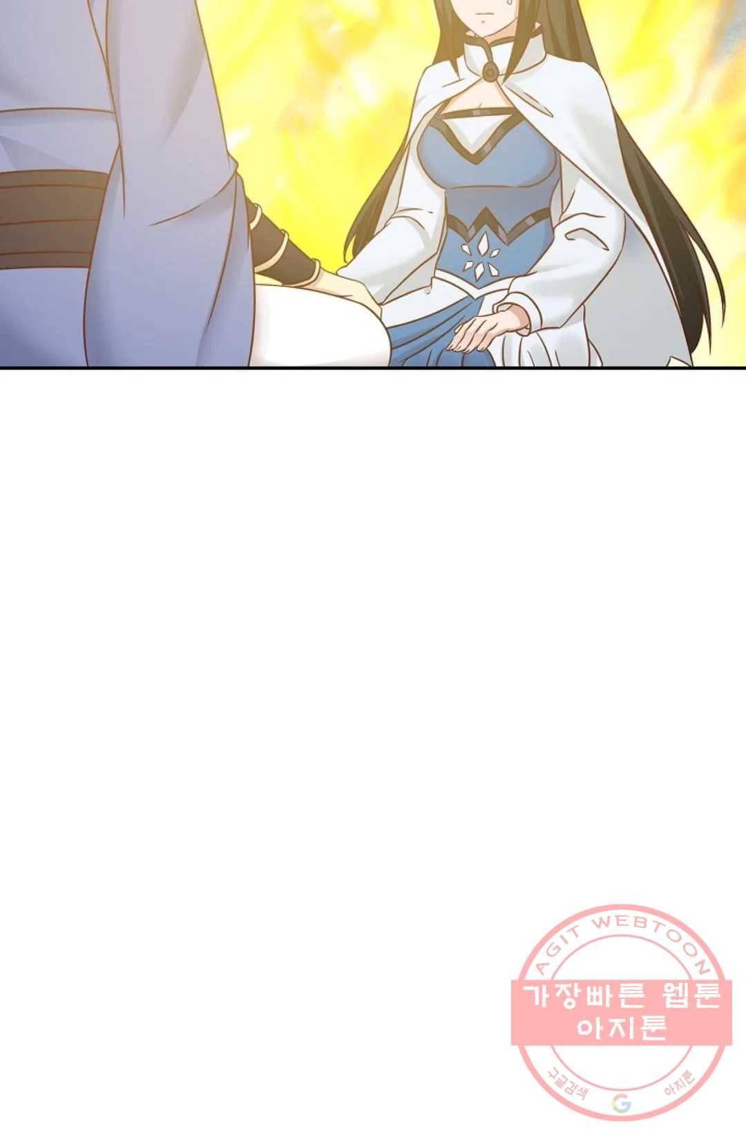 무련전봉 448화 13