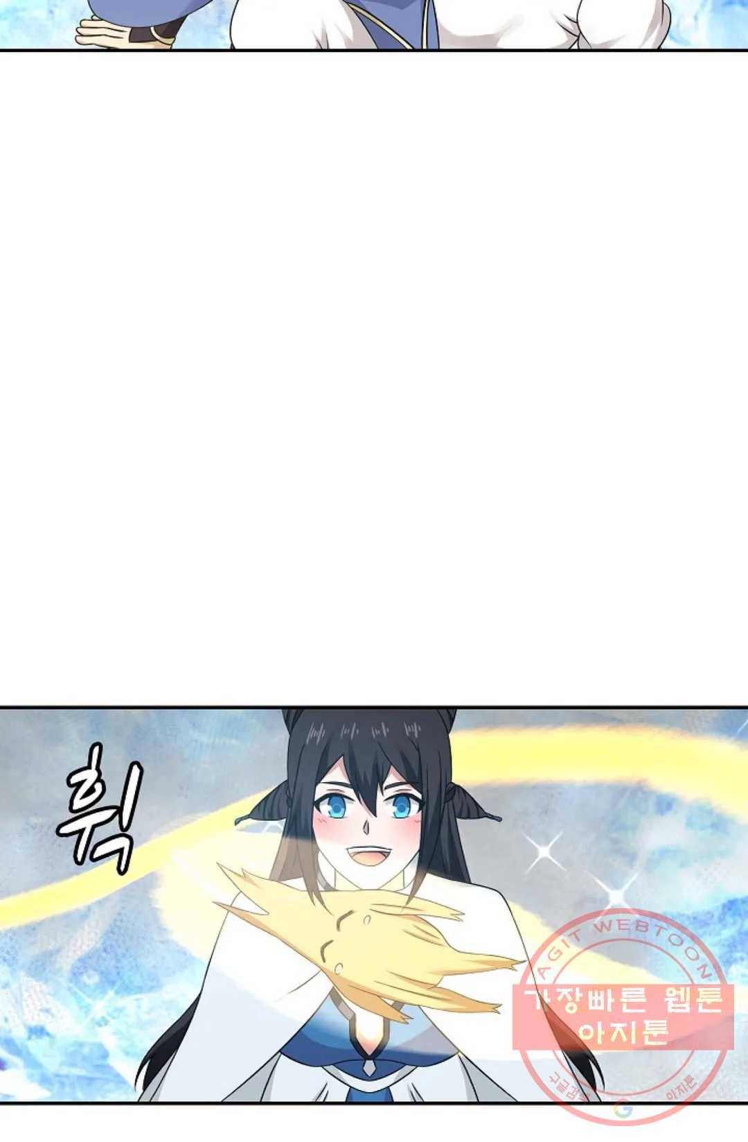 무련전봉 448화 46