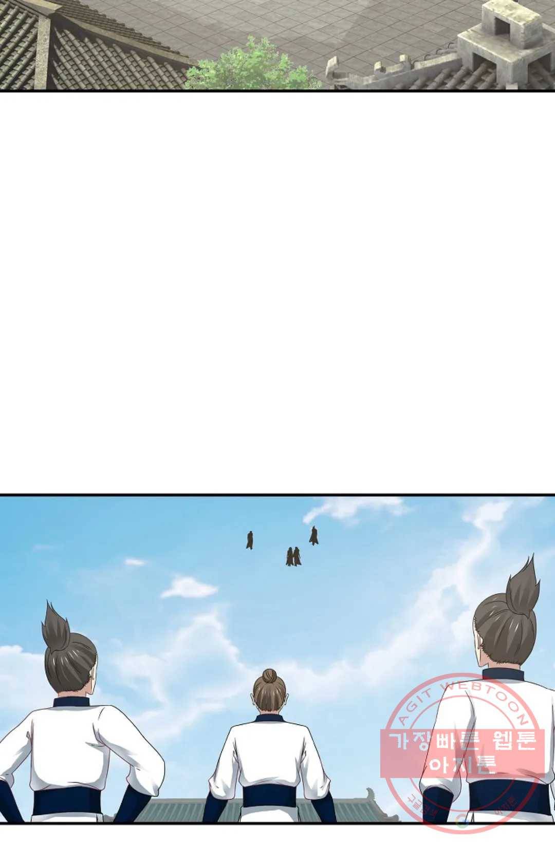 무련전봉 448화 65