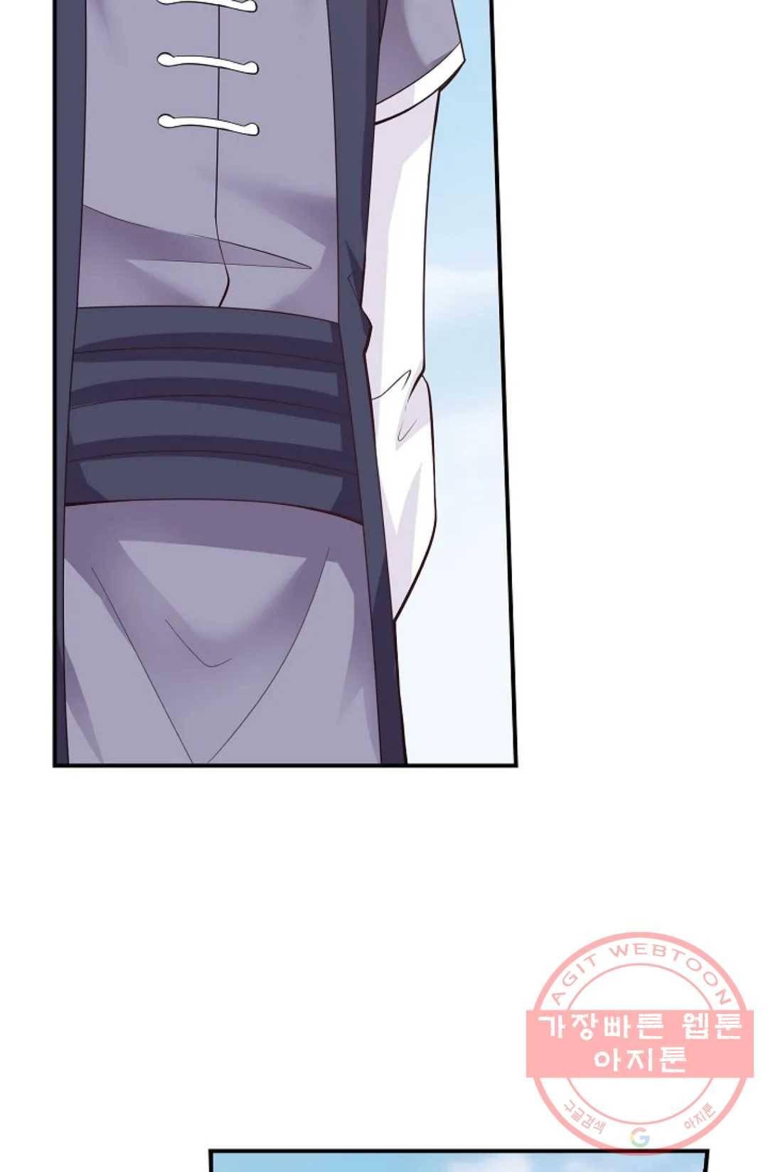 무련전봉 448화 70