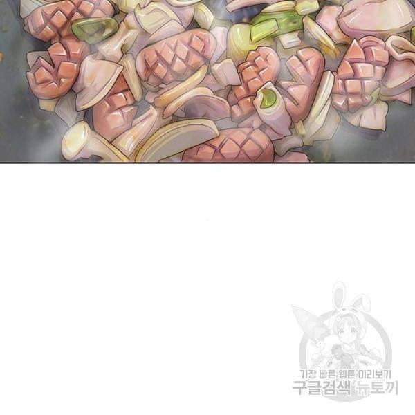 취사병 전설이 되다 133화 87