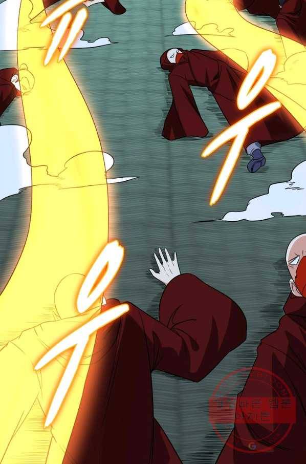 상제강림 88화 15