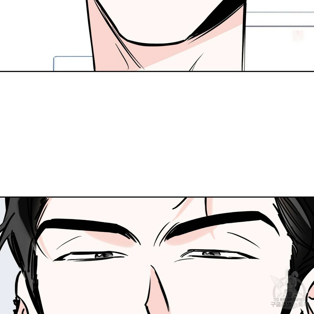 럭키 파라다이스 61화 15
