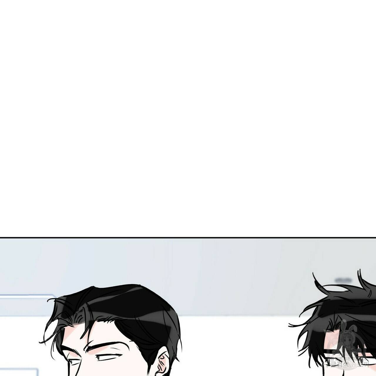 럭키 파라다이스 61화 21