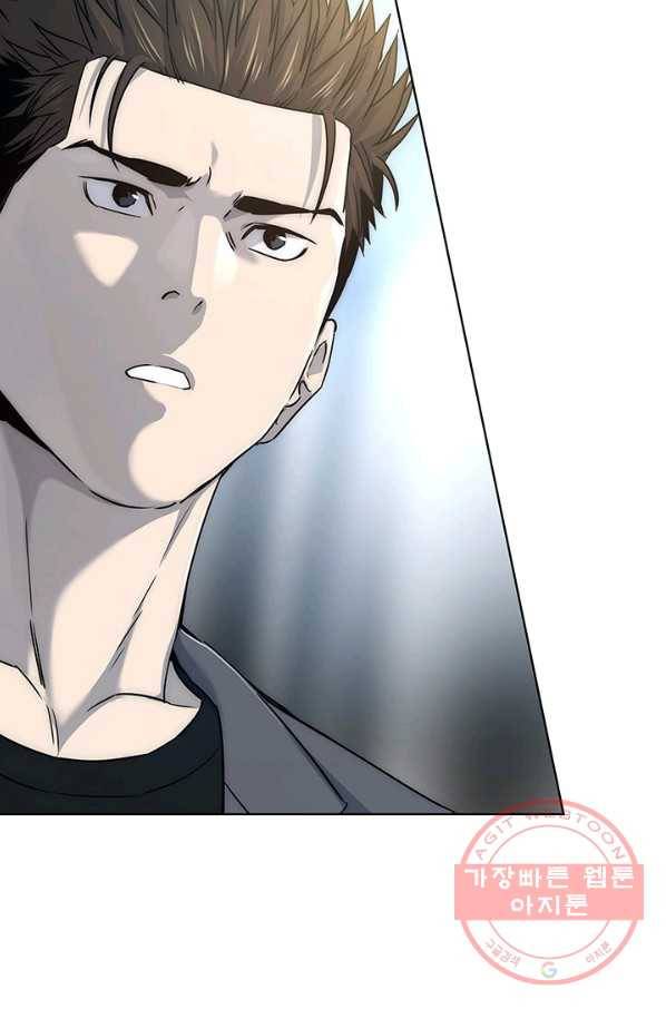 갓 오브 블랙필드 시즌2 14화 3
