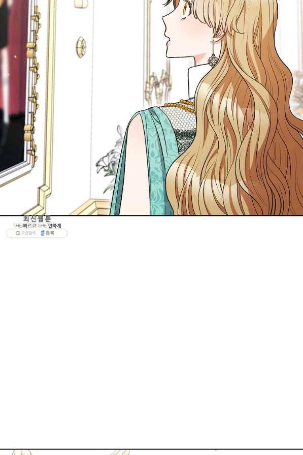 원 페어 레이디 36화 30