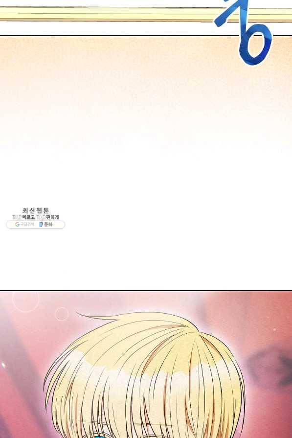 원 페어 레이디 36화 39