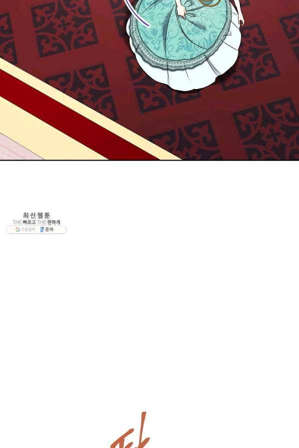 원 페어 레이디 36화 51