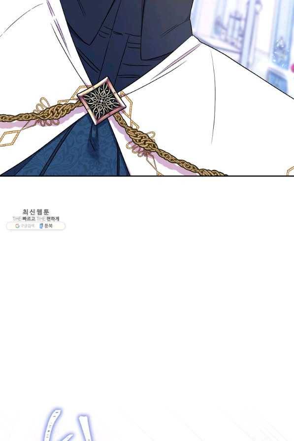 원 페어 레이디 36화 104