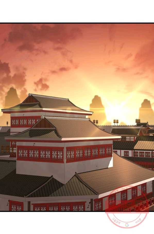 수라전설 독룡 62화 52