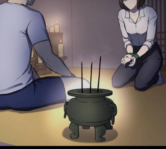 가짜인간 25화 47