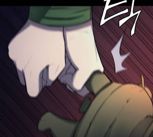 가짜인간 25화 49