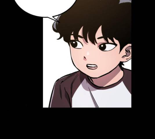 소녀재판 82화 15