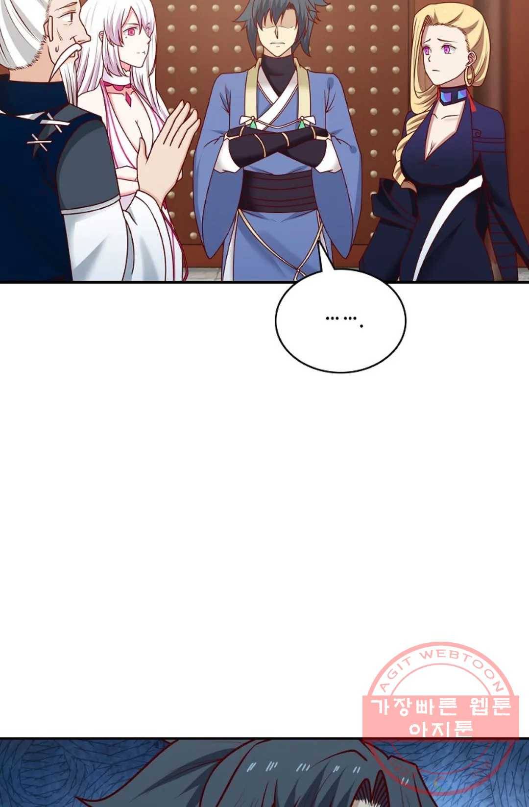 무련전봉 451화 13