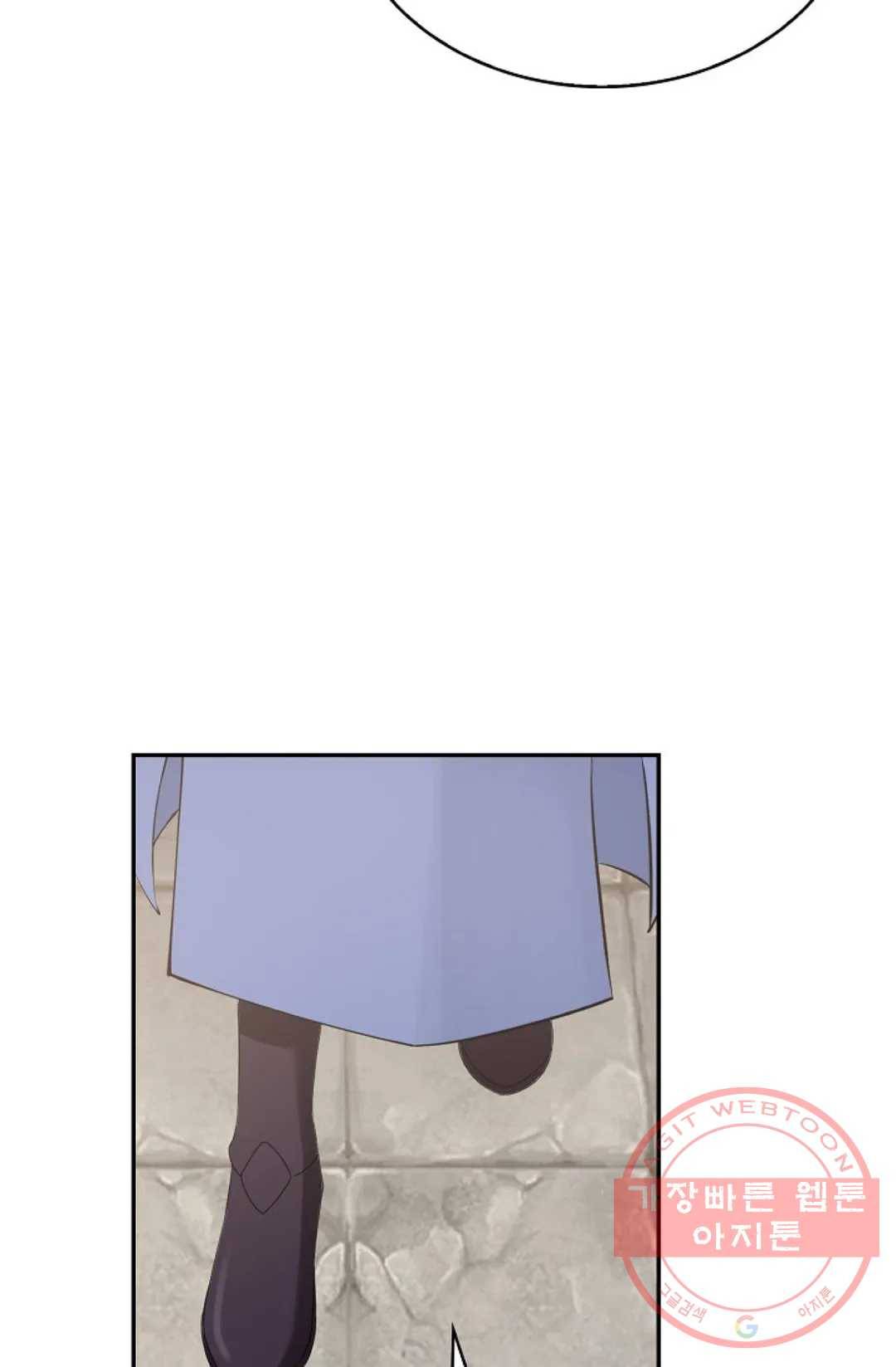 무련전봉 451화 32