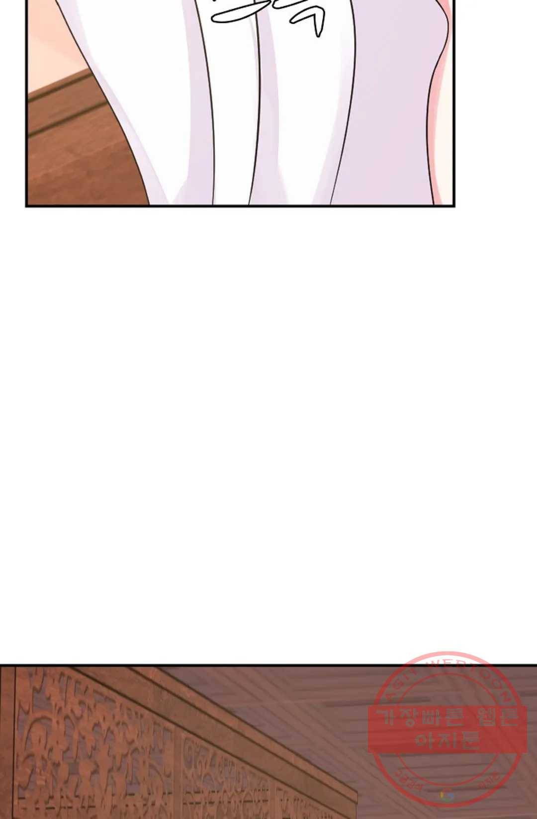 무련전봉 451화 59
