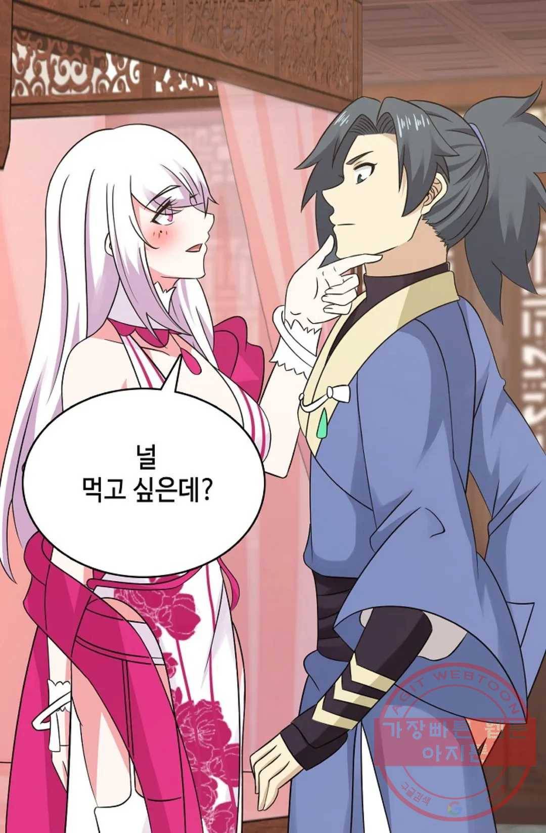 무련전봉 451화 60