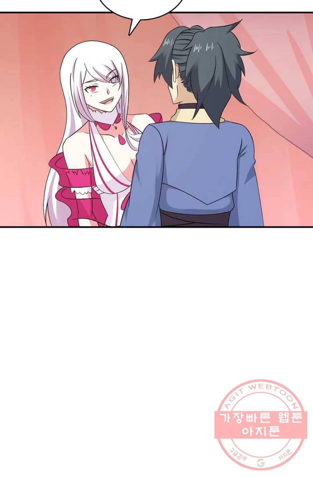 무련전봉 451화 64