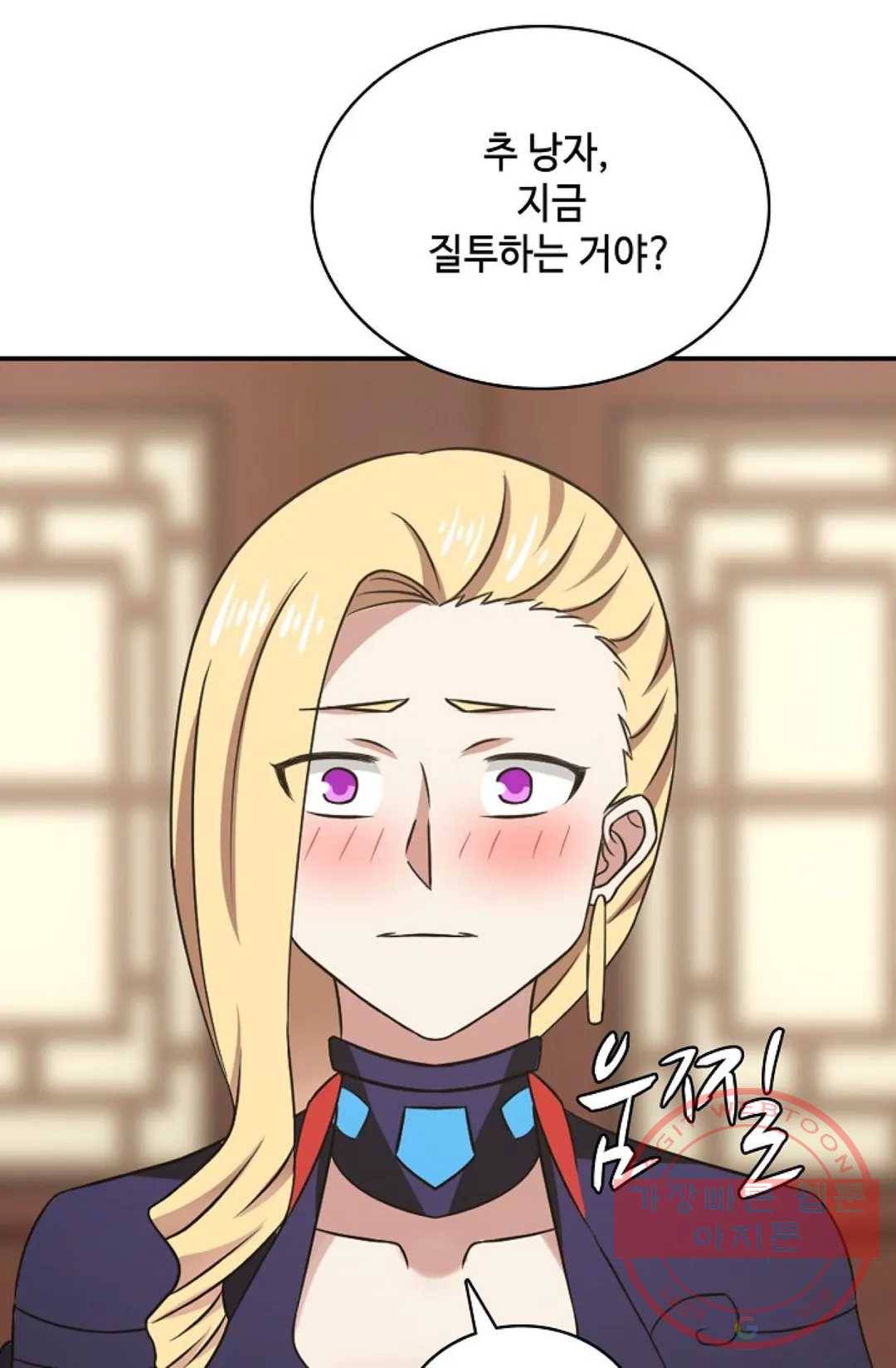 무련전봉 451화 65