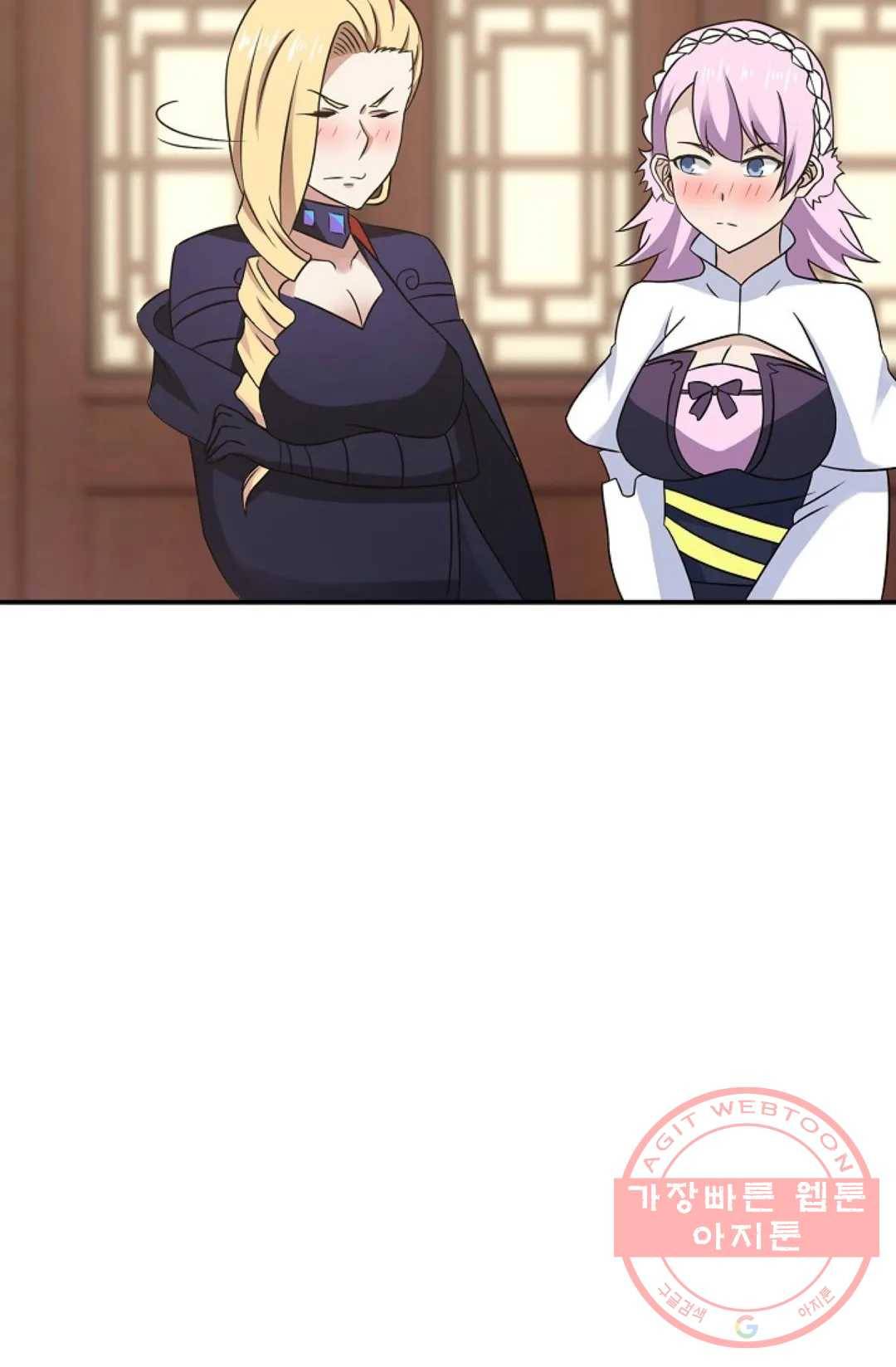 무련전봉 451화 67
