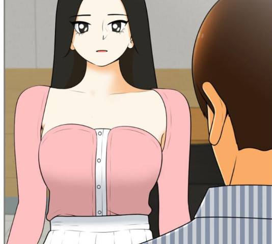 평범한 8반 6장 43화 17
