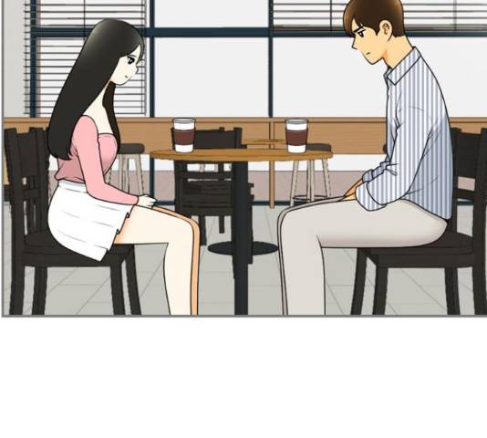 평범한 8반 6장 43화 30