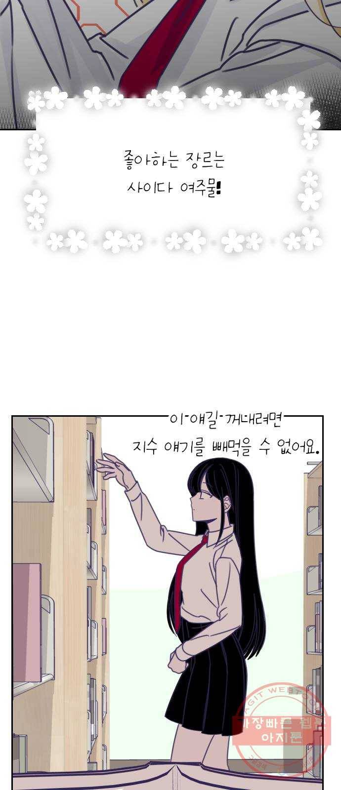 마지막 지수 39. 세 번째 지수. (13) 3