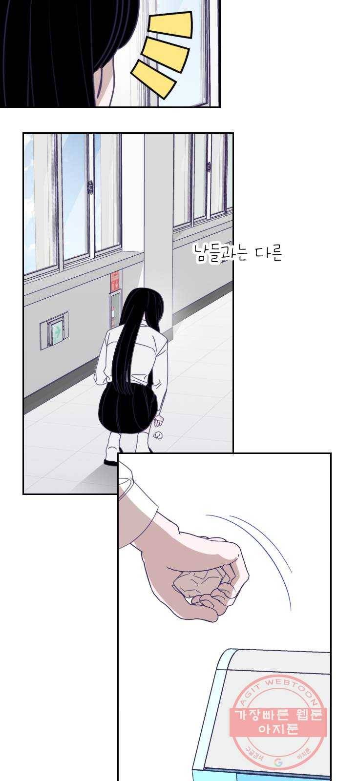 마지막 지수 39. 세 번째 지수. (13) 7