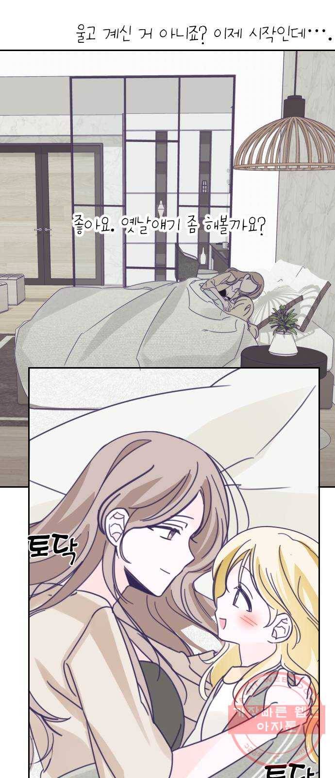 마지막 지수 39. 세 번째 지수. (13) 12