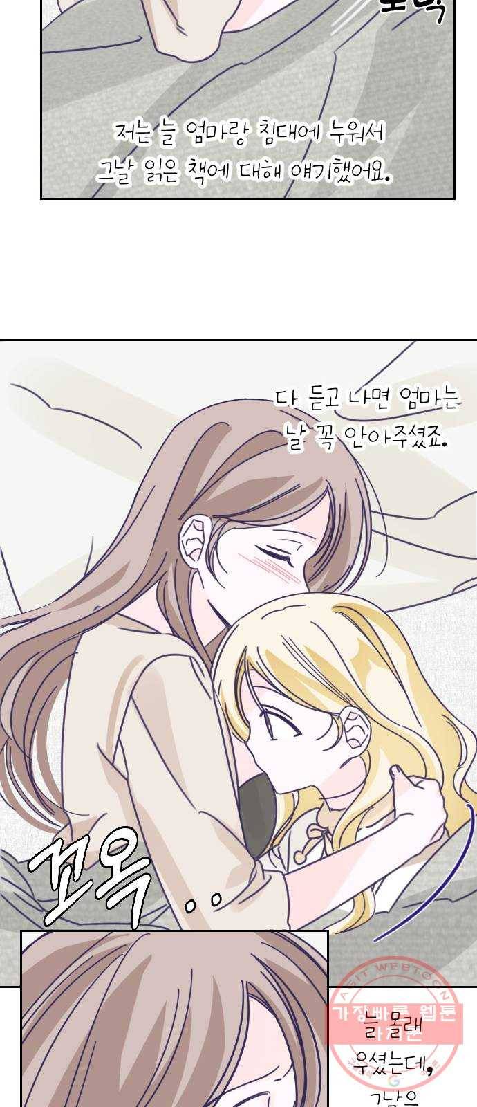 마지막 지수 39. 세 번째 지수. (13) 13