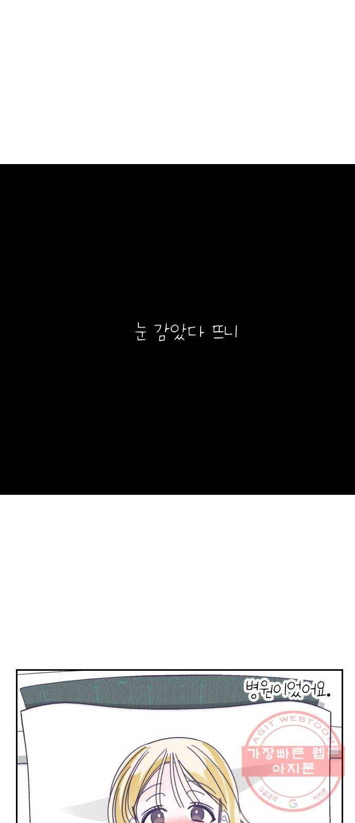 마지막 지수 39. 세 번째 지수. (13) 17