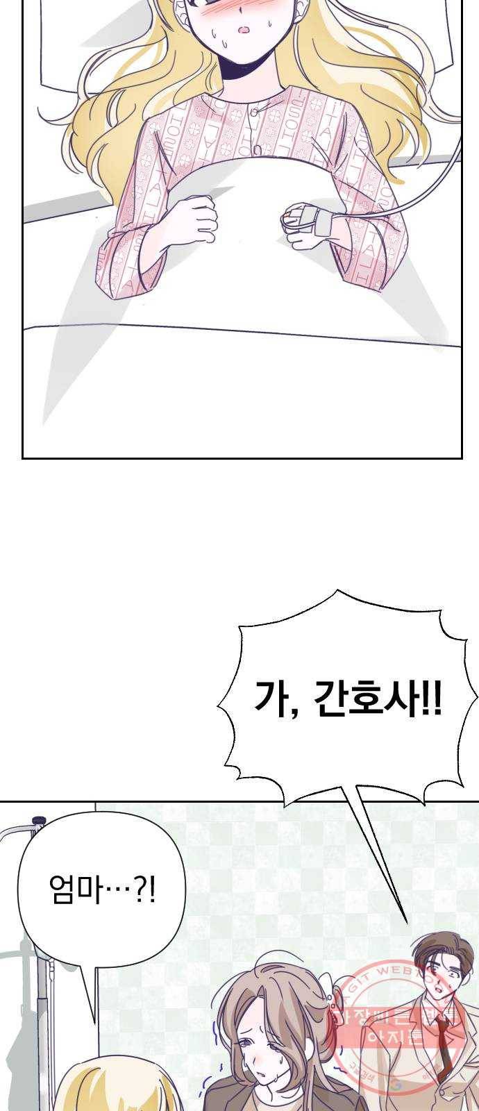 마지막 지수 39. 세 번째 지수. (13) 18